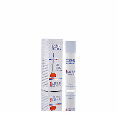 岑溪多用途抗菌乳液