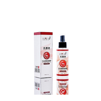 岑溪母婴防护喷雾