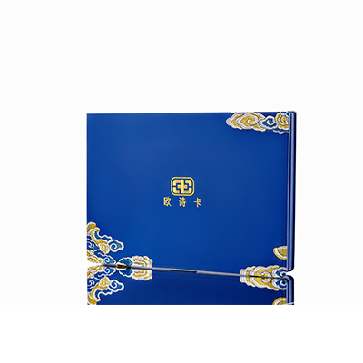 岑溪产后修复调理套